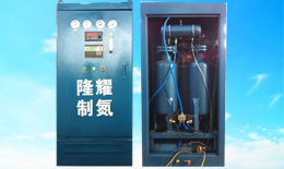 箱式制氮机内部